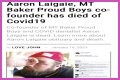 Aaron Laigaie Death: Obituary, Cause Of Death, Funeral