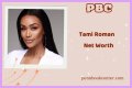 Tami Roman Net Worth – How Much is Tami Worth?