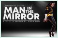 who played Michael Jackson on 'Man in the Mirror'